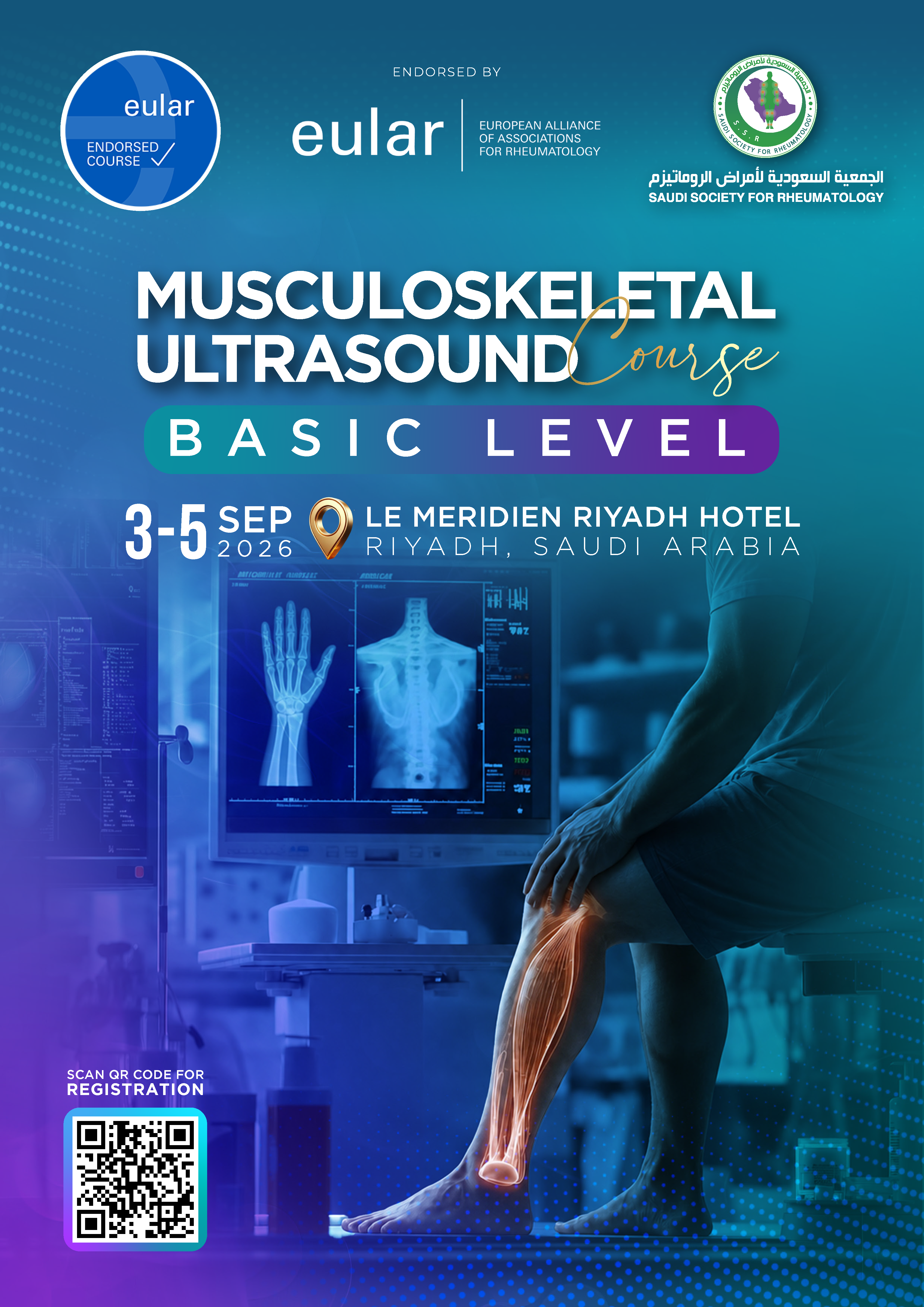 EULAR Certified Musculoskeletal Ultrasound Course